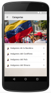 Imágenes de Venezuela screenshot 6