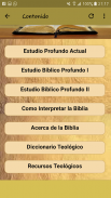 Estudios Bíblicos Profundos screenshot 4