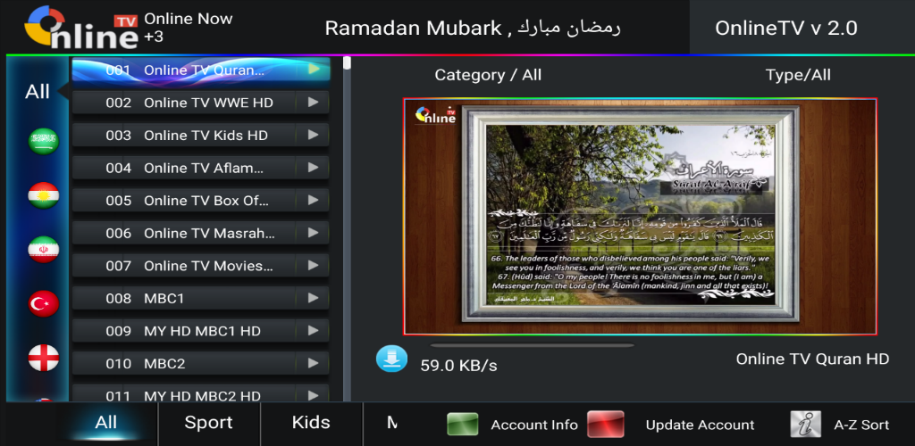 Online tv apk for android tv top
