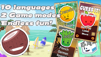 Guess it! Languages trivia screenshot 0
