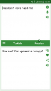 Turkish - Russian Translator screenshot 1