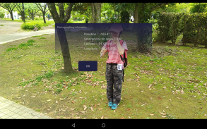 Angle Camera Try -GPS 方位カメラ＋緯度 screenshot 19