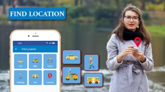 로케이터 : 오프라인지도 앱, 위치 및 GPS 추적기 screenshot 1