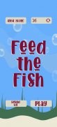 Feed the Fish : Maths Brainer Game screenshot 3