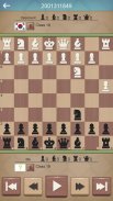 Chess World Master screenshot 0