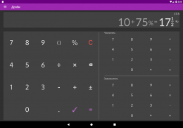 Калькулятор дробей с решением - легко и просто screenshot 13