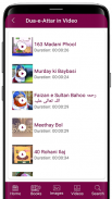 Read and Listen Islamic Books screenshot 4