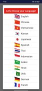 Learn Chinese Mandarin Offline screenshot 9