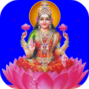 Ashta Lakshmi Stotram With Audio and Lyrics screenshot 2