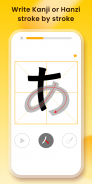 LingoDeer - Japonês e Inglês screenshot 8