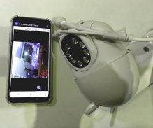 IP camera for LAN screenshot 0