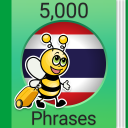 Learn Thai Phrasebook - 5,000 Phrases Icon