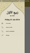 Islamic Hijri Calendar screenshot 5