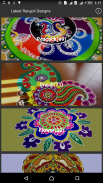 Latest Rangoli Designs screenshot 2