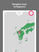 E. Learning Geography of Japan screenshot 2