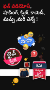 Ruvvy - Indian Telugu Short Video App screenshot 2