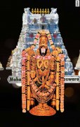 4D Sri Venkateswara Wallpaper screenshot 13