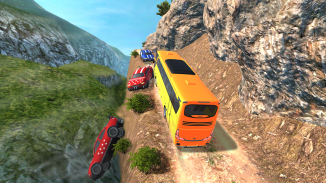 危险的道路：巴士司机 screenshot 2