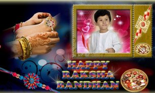 Raksha Bandhan Photo Frames screenshot 3