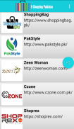 E-Shopping Pakistan screenshot 0