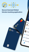 Global Ukraine Banking App screenshot 5