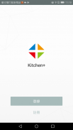 Kitchen+ screenshot 0