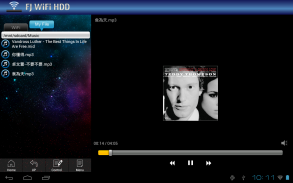 FJ WiFi HDD screenshot 5
