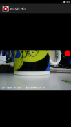 WCVR-HD screenshot 2