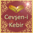 Cevşen-i Kebir Ve Meali