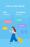 HelloTalk-Learn Languages Free screenshot 2