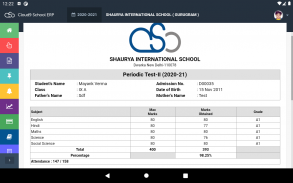Cloud9 School App screenshot 7