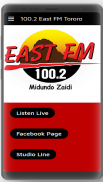 East FM Tororo screenshot 1