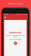 Learn Cantonese screenshot 2