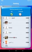 Ludo Clash: Play Ludo Online With Friends. screenshot 18