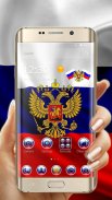 Russian National Flag Day Theme screenshot 1