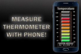 Precise thermometer screenshot 0