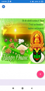 Happy Onam: Greeting, Photo Frames, GIF Quotes screenshot 6