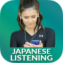 Japanese listening daily - Awabe