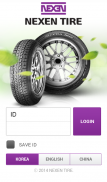 Nexen Tire Mobile Groupware screenshot 0