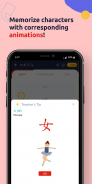 YiChi - Learn Chinese screenshot 4