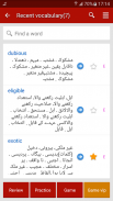 English Urdu Translator screenshot 6