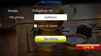 Online Chinese chess screenshot 4