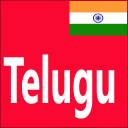 Learn Telugu From English Icon