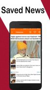 Hindi Newspaper-Web & E-Paper screenshot 6