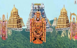 4D Sri Venkateswara Wallpaper screenshot 6