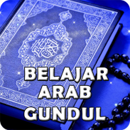 Cara Belajar Arab Gundul screenshot 0