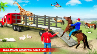 फार्म पशु परिवहन ट्रक ड्राइविंग गेम्स: ऑफरोड screenshot 2