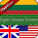 English Lithuanian Dictionary Icon