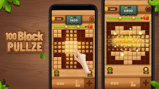 100 Block Puzzle—Woody Classic screenshot 7