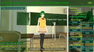 Aoi & Satomi Texture Previewer screenshot 3